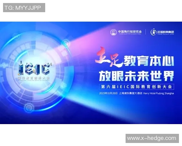 重磅专题：探秘FPX包夹战术的创新与影响力解析