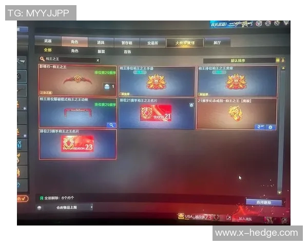 单人排位15对15激战开启全新竞技模式挑战你的极限与团队配合 单人排位15对15激战开启全新竞技模式挑战你的极限与团队配合