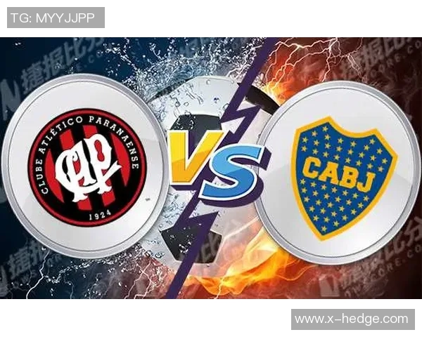 博卡青年对阵巴西竞技的比分预测与分析建议 博卡青年对阵巴西竞技的比分预测与分析建议