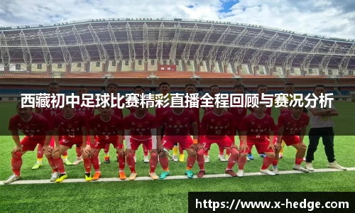 金年会体育
