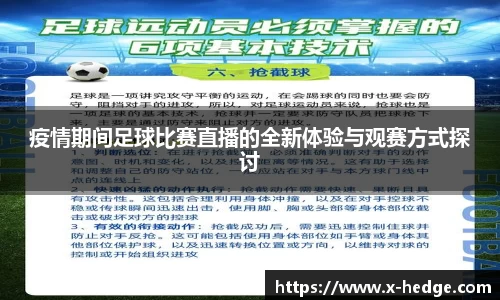 金年会体育
