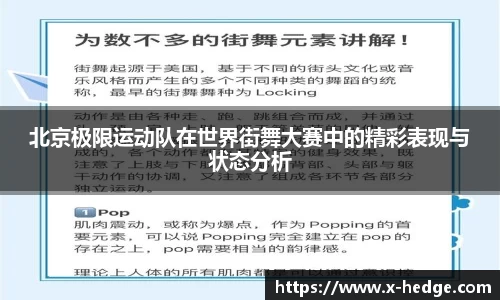 金年会