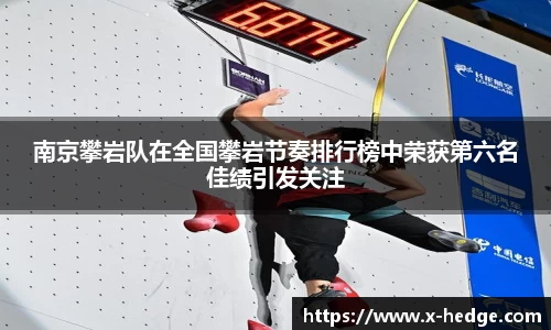 金年会
