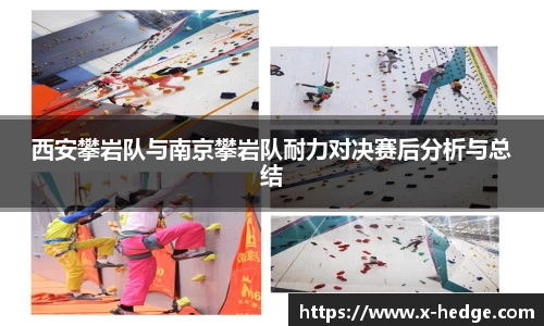 金年会·jinnian
