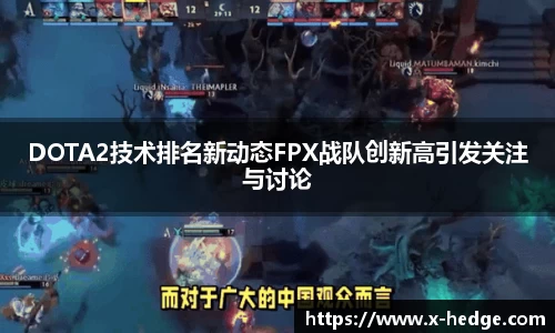 jinnianhui金年会