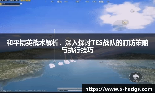 jinnianhui金年会