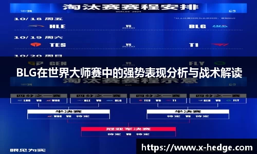 金年会