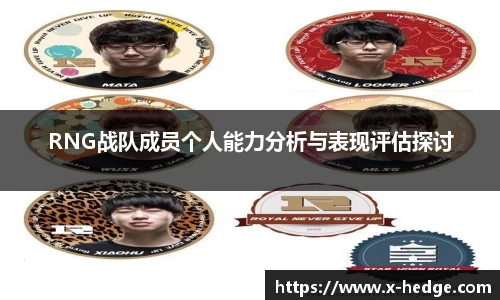 金年会·jinnian