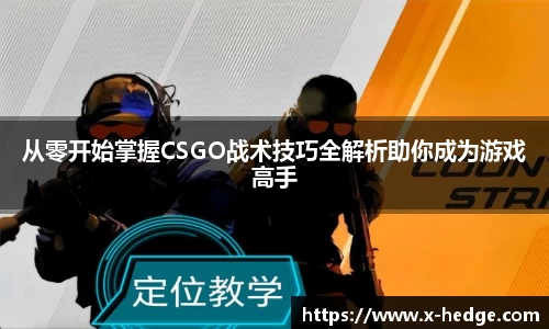 金年会
