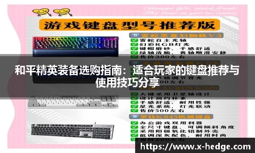 金年会体育