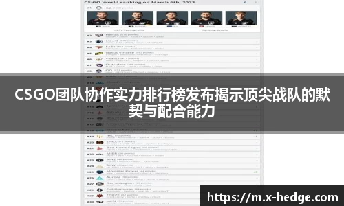 jinnianhui金年会