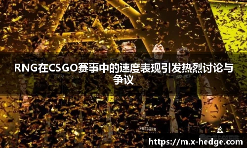 金年会