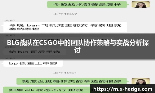 金年会体育