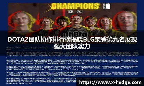 金年会体育