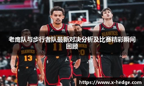 今年会|官方网站