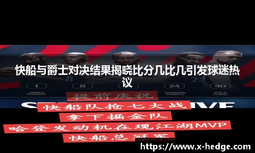 今年会jinnianhui官网