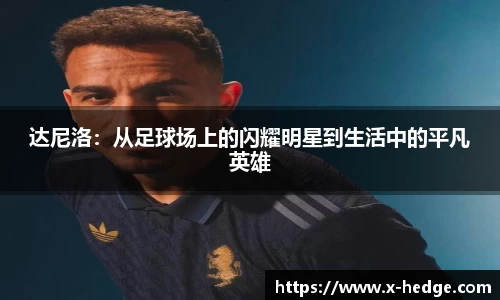 今年会平台入口