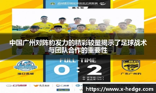 今年会官网