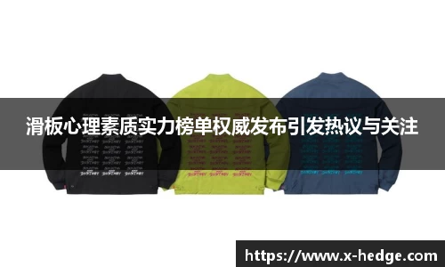 今年会官网