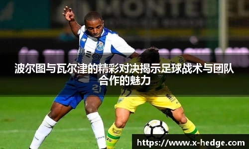 今年会官网