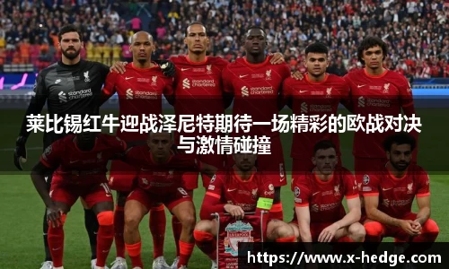 今年会jinnianhui官网