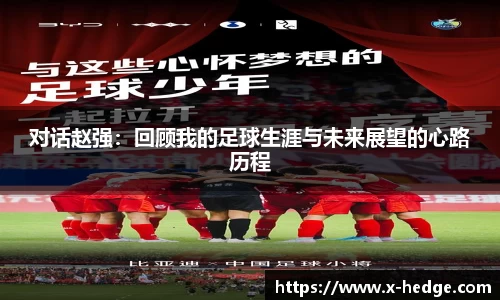 今年会|官方网站