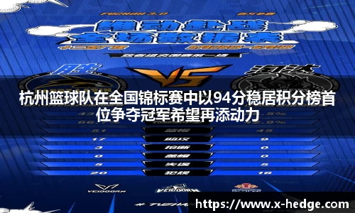 今年会jinnianhui官网