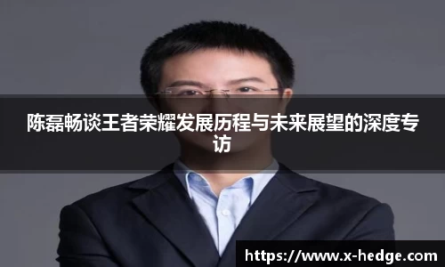 今年会|官方网站