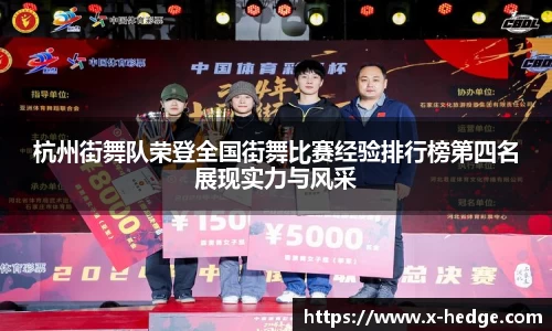 今年会|官方网站