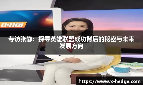 今年会平台入口