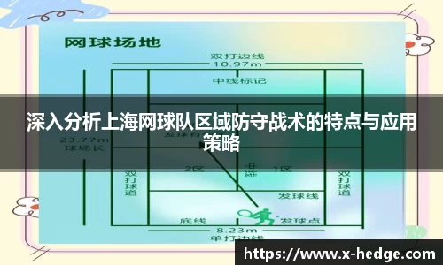 今年会平台入口