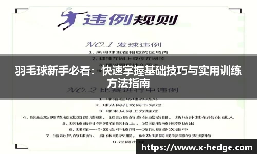 今年会jinnianhui官网